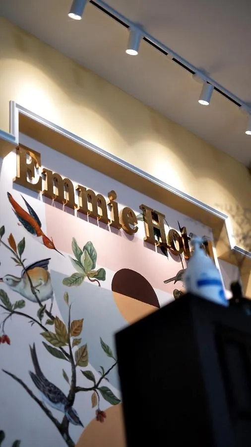 Гостевой дом Emmie Nha Trang Hotel